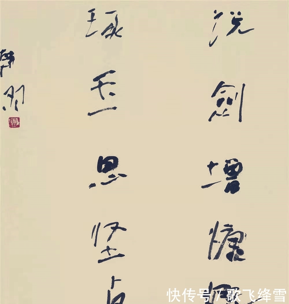 三个和尚|画“三个和尚”的韩羽,书法写得很“土味”,是没传统的胡来吗?