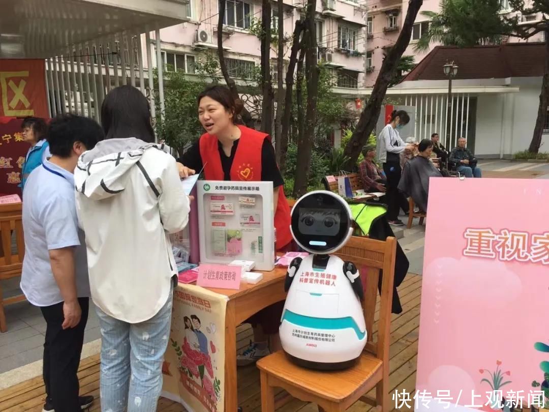 媛媛|那些“羞羞”的问题，“申媛媛”会悄悄地解答你