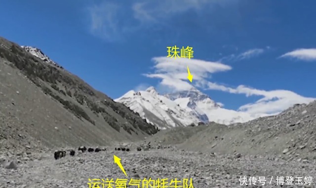 海拔 珠峰“身高”测量重启,为什么不用无人机?专家表示:不太现实