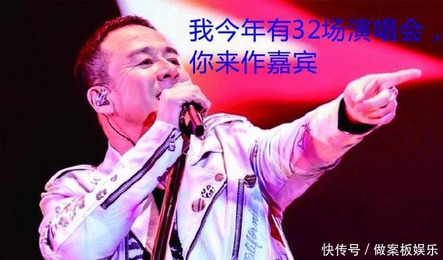 血本无归|明星带货又翻车曝杨坤坑位费十万还刷单,商家血本无归气到报警