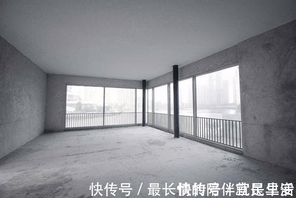 毛坯房|买“毛坯房”好,还是买“精装修”房,很多人吃了亏才开始后悔