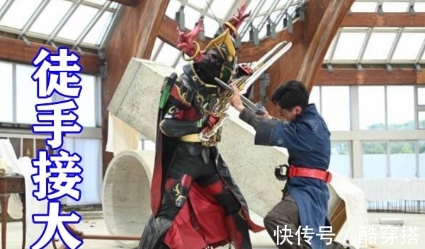 老乌|假面骑士圣刃最终话公开，全能飞龙和老乌同归于尽，飞羽真下线！