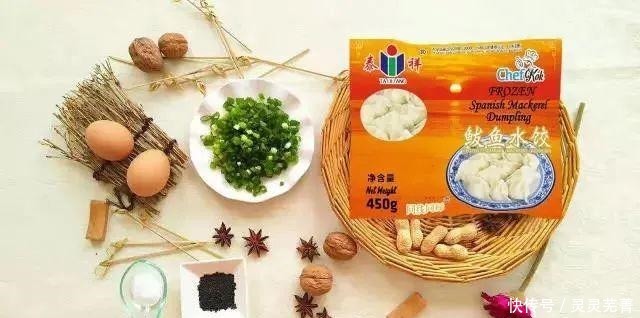 泰祥|非遗传承|泰祥鲅鱼水饺—一口尝到大海的滋味~