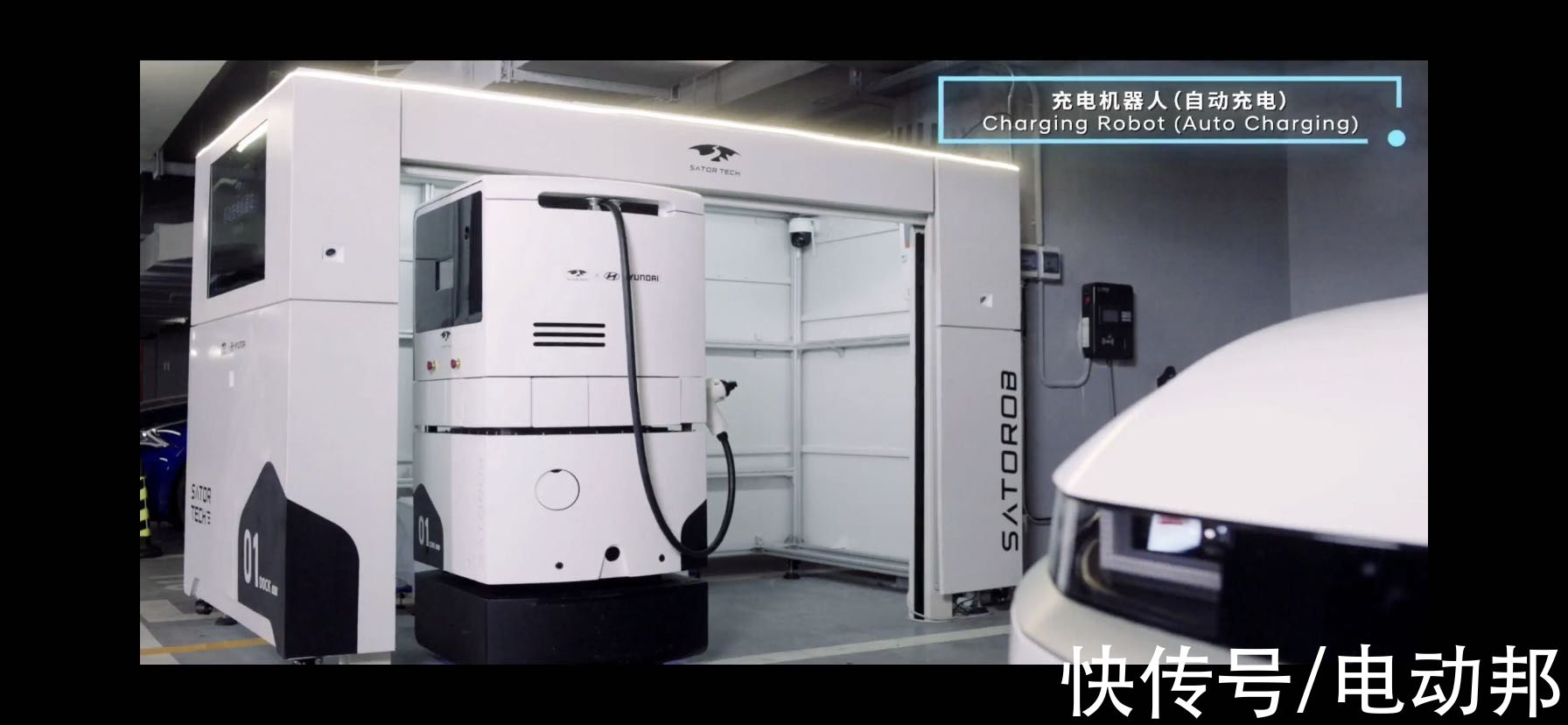 现代|百度L4级自动泊车,帮你点外卖,现代花4500万都做了什么?