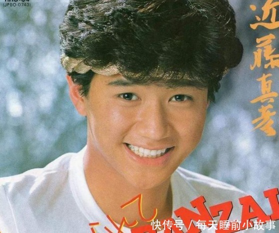 夕阳之歌|一首红了30年的经典歌曲,两大天后为之反目,播放器以它命名