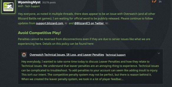 ddos|暴雪战网再遭DDOS攻击！《OW》、《魔兽》首当其冲