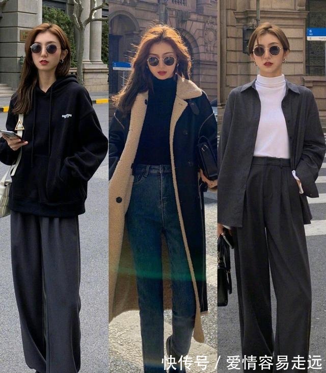 示范 27套秋冬搭配示范,可休闲可通勤,满足你各种穿搭需求!