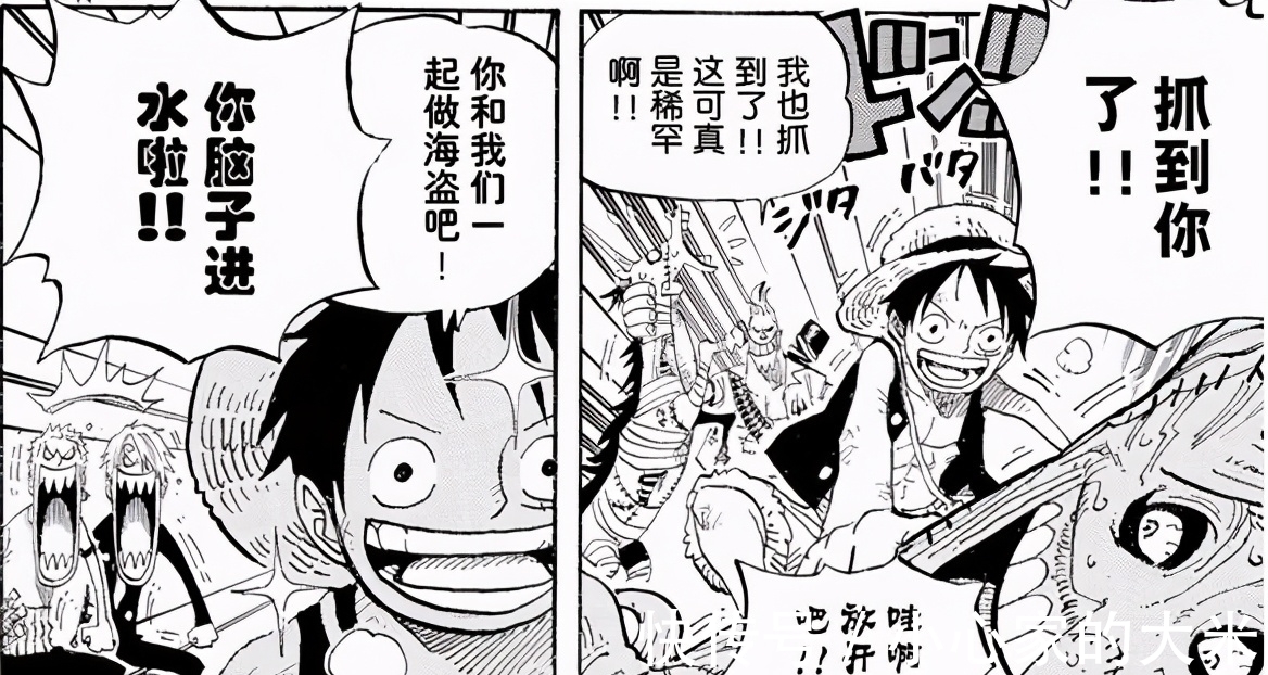 冰山|盘点海贼王中拒绝路飞邀请的大佬,最牛的甚至能够影响世界格局!