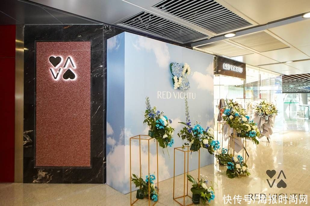 RED VICUTU携全新美学男装正式亮相