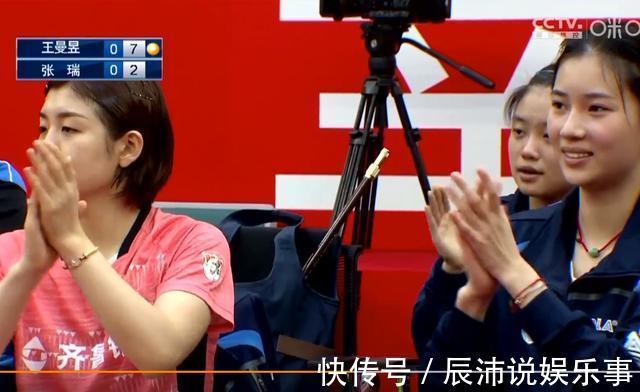 陈幸同|樊振东1-3不敌王楚钦!马龙组合3-0,陈梦/陈幸同轻松完成横扫