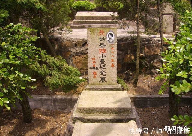 徐志摩死后,陆小曼没有人供养,穷困潦倒,娘家人为何不帮一把