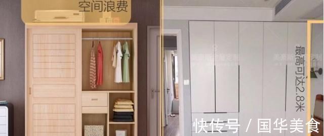 橱柜|装修别当冤大头!这11个明晃晃的装修坑早点避开,过来人肺腑之言