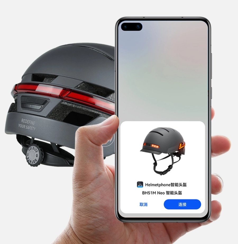 nfc|799 元，首款鸿蒙智联智能头盔上架华为商城