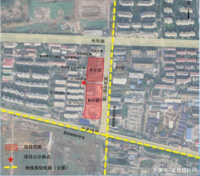 冷却塔|南京地铁5号线小天堂站地块项目规划许可变更批前公示