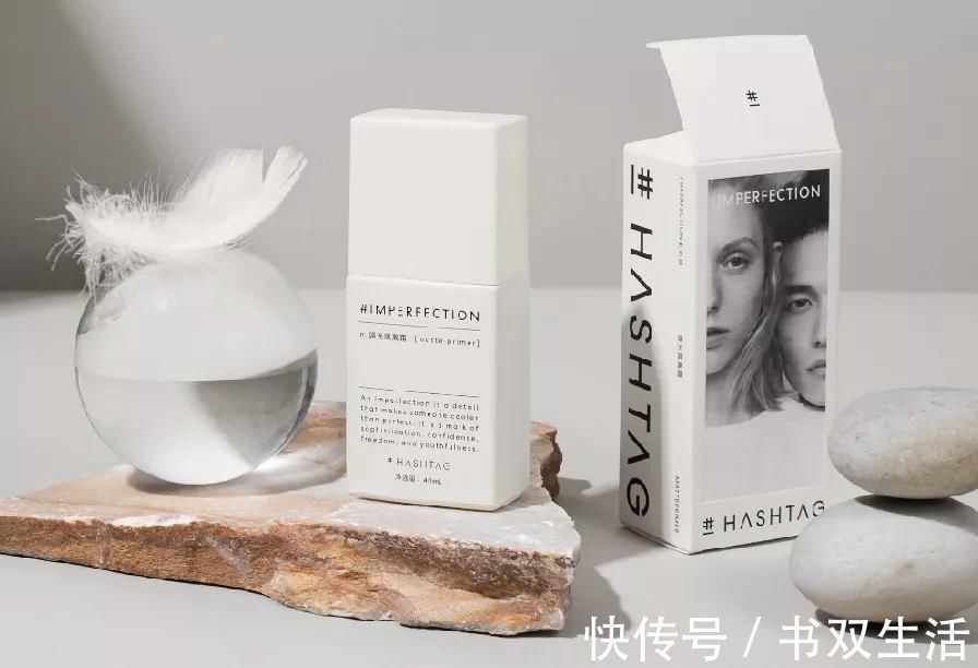 d“去性别化”成趋势,无性别美妆的风正在全球刮起