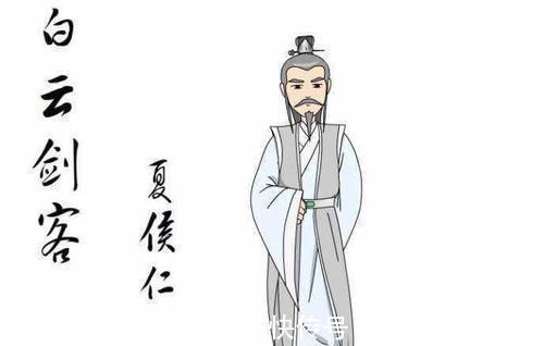 武艺!《白眉大侠》十四大高手结局是怎样的,他们的武艺排名是否合理