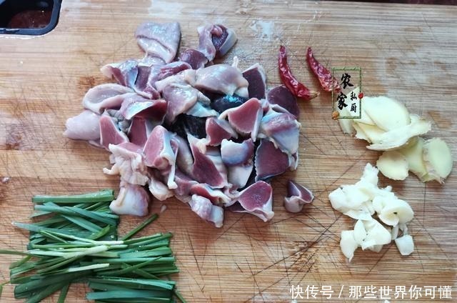大蒜|鸡身上最珍贵的部位，一只就一小个，老板留着自己吃，不懂吃可惜