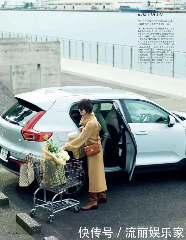 比三木妈妈还优雅的51岁博主,不戴帽子和腰带,极简穿搭照样高级