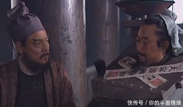 山寨|水浒传中,晁盖的心目中的山寨继承人,原来是此人!