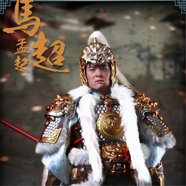 刘备|戎马一生的马超,为何投靠了刘备后依旧不受重用?