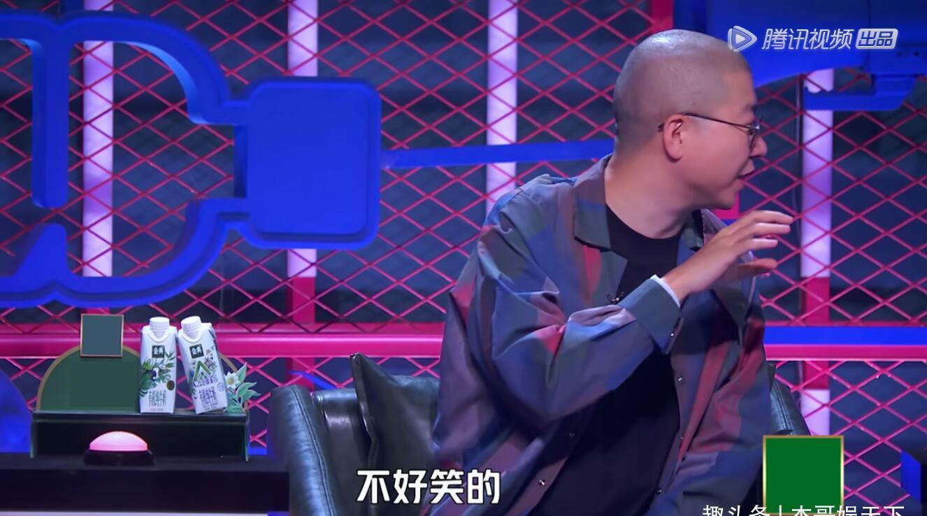 李诞回应观众两大质疑，一个和王建国有关，另一个和rock有关