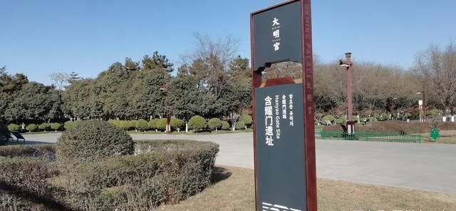 西安有个地方，既是大公园又是景区，还是世界遗产