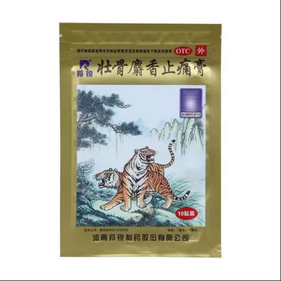 心腦血管|頭暈眼花難入眠，頸椎病難辭其咎，一個秘方，幫你“抬頭做人”！