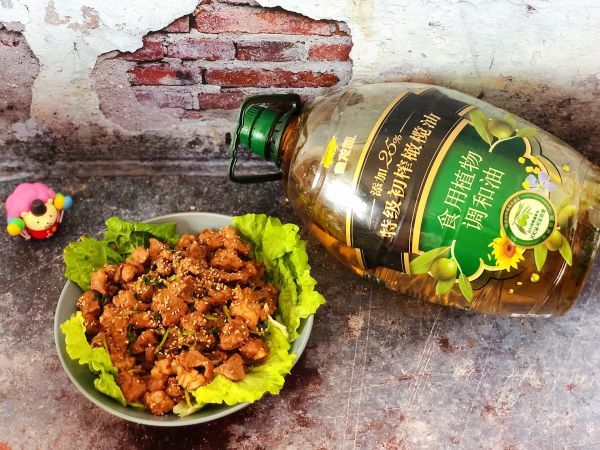 #白色情人节限定美味#孜然羊肉粒