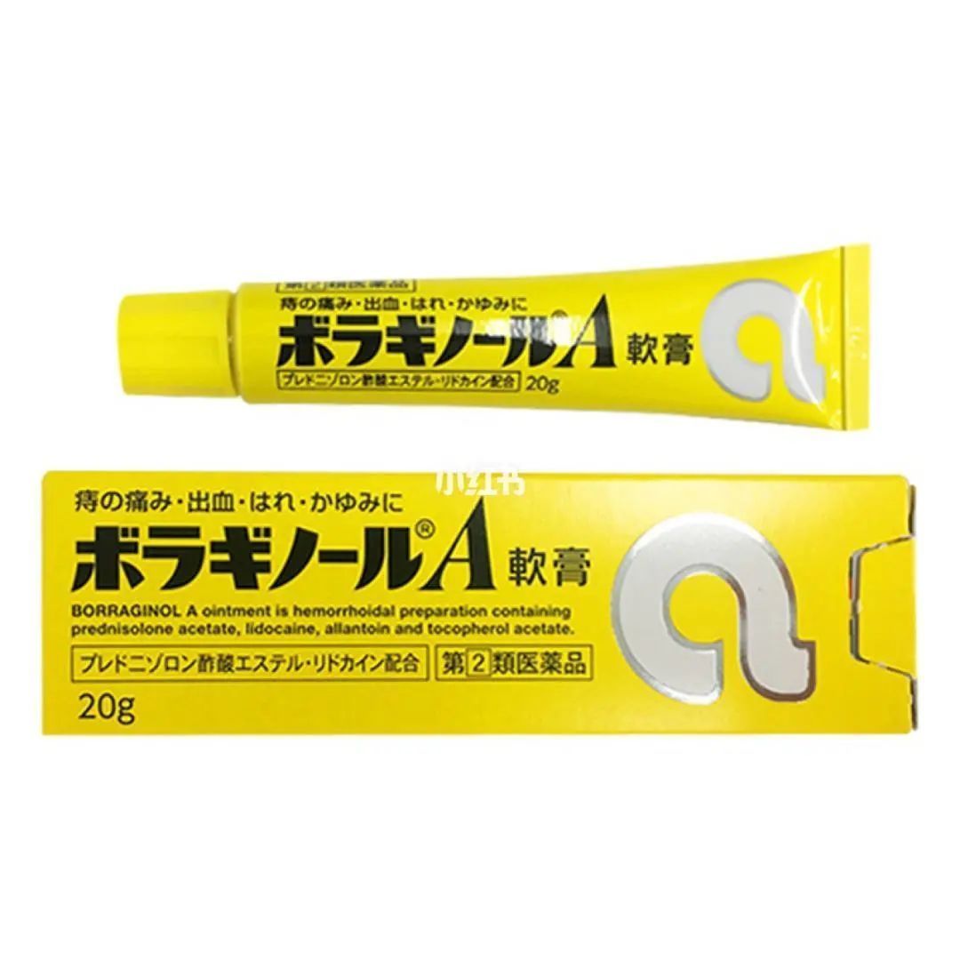 根除|痔疮药物红黑榜大揭秘!肛肠专家:对症下药才能根除痔疮!