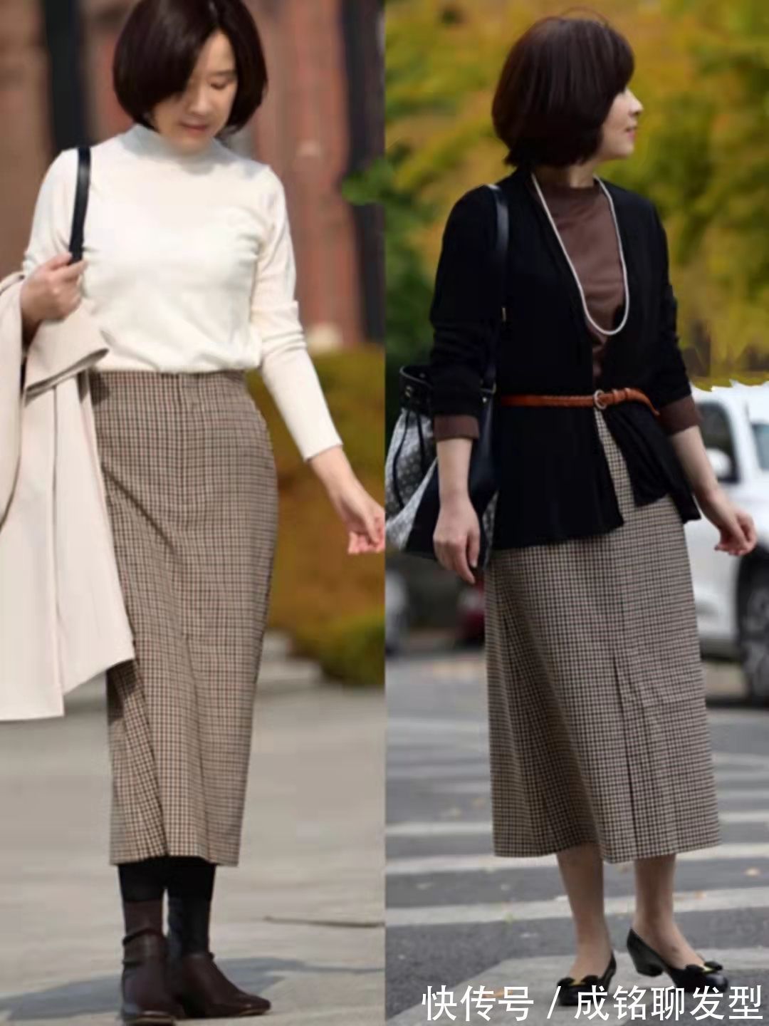 风衣|女人五十而不老,三种半身裙搭配不仅优雅保暖,还让你摆脱大妈感