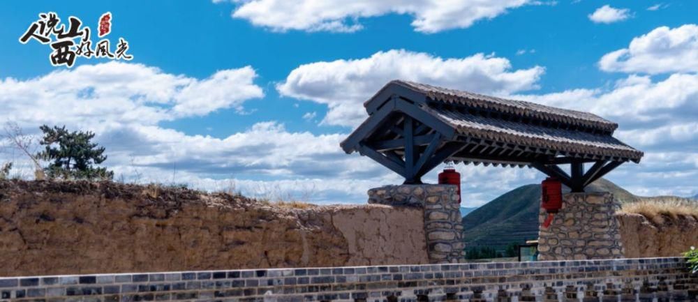 大同市涧西村，晋北古堡，花香新村！