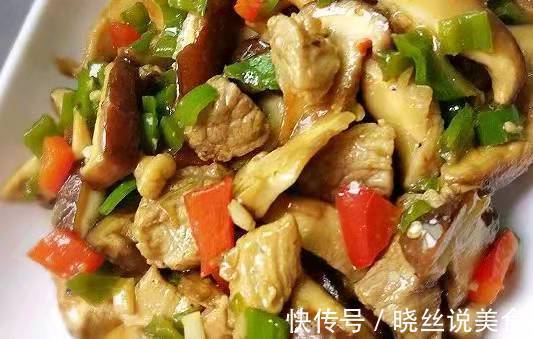 手把手教你做这道美食菜谱,色香味俱全,来客人时肯定拿得出手