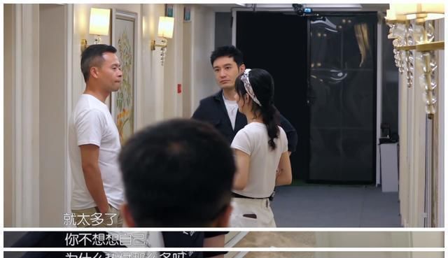 《中餐厅4》赵丽颖被骂冤不冤看看秦海璐的表现,就知道答案了