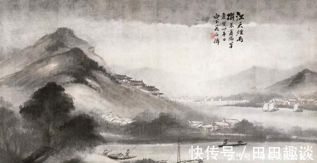 水墨|海派艺术家大家吴石仙经典水墨山水画作品欣赏