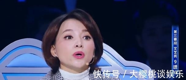 浴火凤凰|李七月勇敢揭开“伤疤”,出色发挥赢得董卿盛赞!