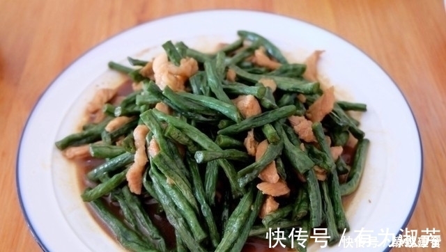 晒晒今天的午饭，30元做4道家常菜，清淡可口，比大鱼大肉受欢迎