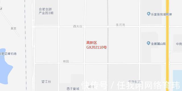 k20|合肥第三次集中供地计划出炉!共25宗地约2508.7亩