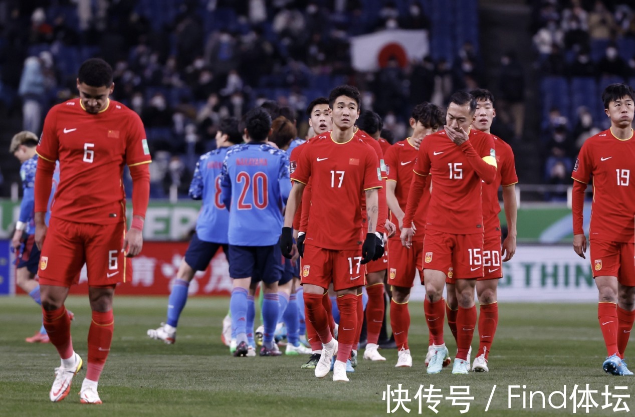 南野拓实|要求重赛!严惩!日本主场耍赖3点原因,国足不至于输球