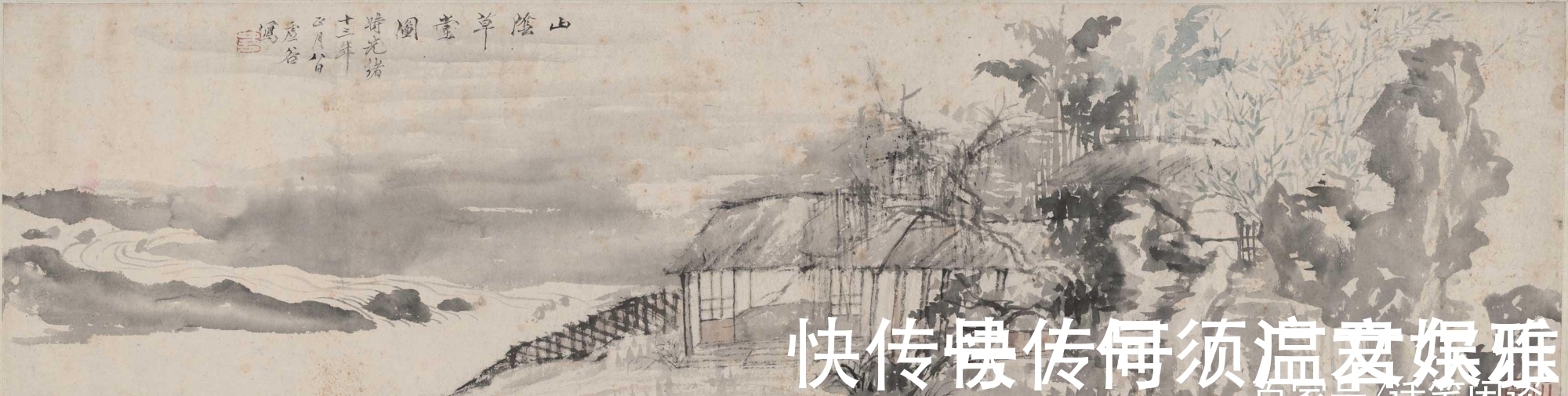 蒲华#海派名家四杰:任伯年、吴昌硕、虚谷、蒲华,大师级作品有多厉害