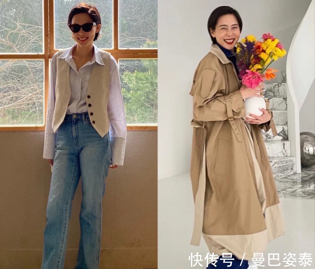 风格|40、50岁不做老阿姨,这个姐姐穿得比年轻人还潮,状态真好!