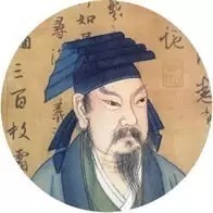 学习|王羲之草书集字《千字文》,学习草书必备!