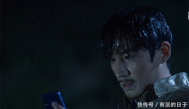 重启|《重启之极海听雷2》薛五被抓,吴邪去救二叔却被焦老板算计