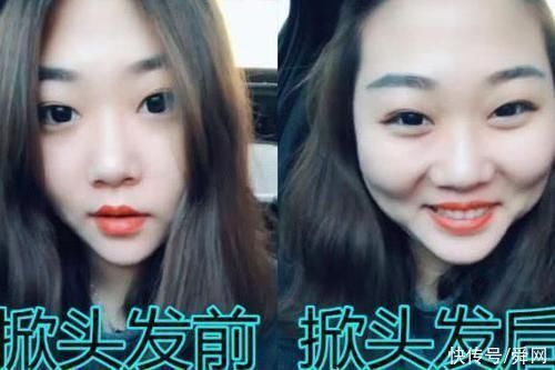 刘海|女孩掀头发前VS掀头发后，看见“真容”后，网友反光+刺眼