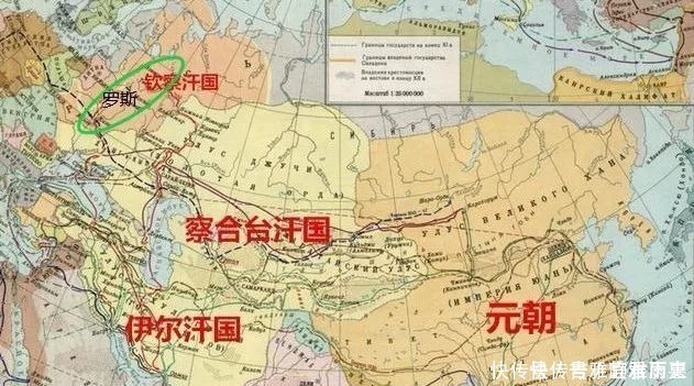 俄罗斯版中国历史地图,这4幅还是难藏私心