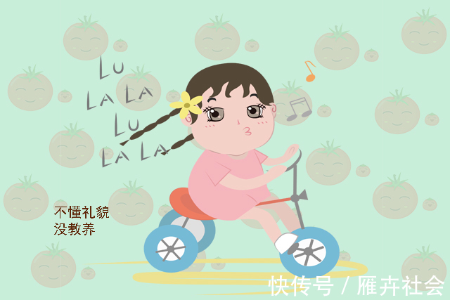 小萍|情商低的娃,多半有这五个特征,若不及时改,娃将来可要吃不少亏