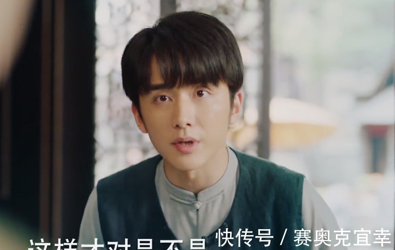 收视率|张新成新剧收视率仅0