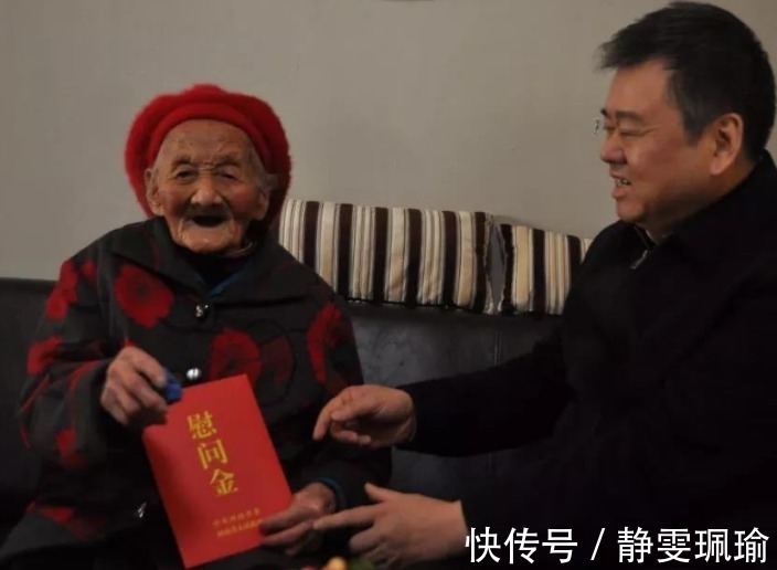 老寿星|133岁老人烟酒不离身,平时只因常做三件事,成就了她的长寿秘籍