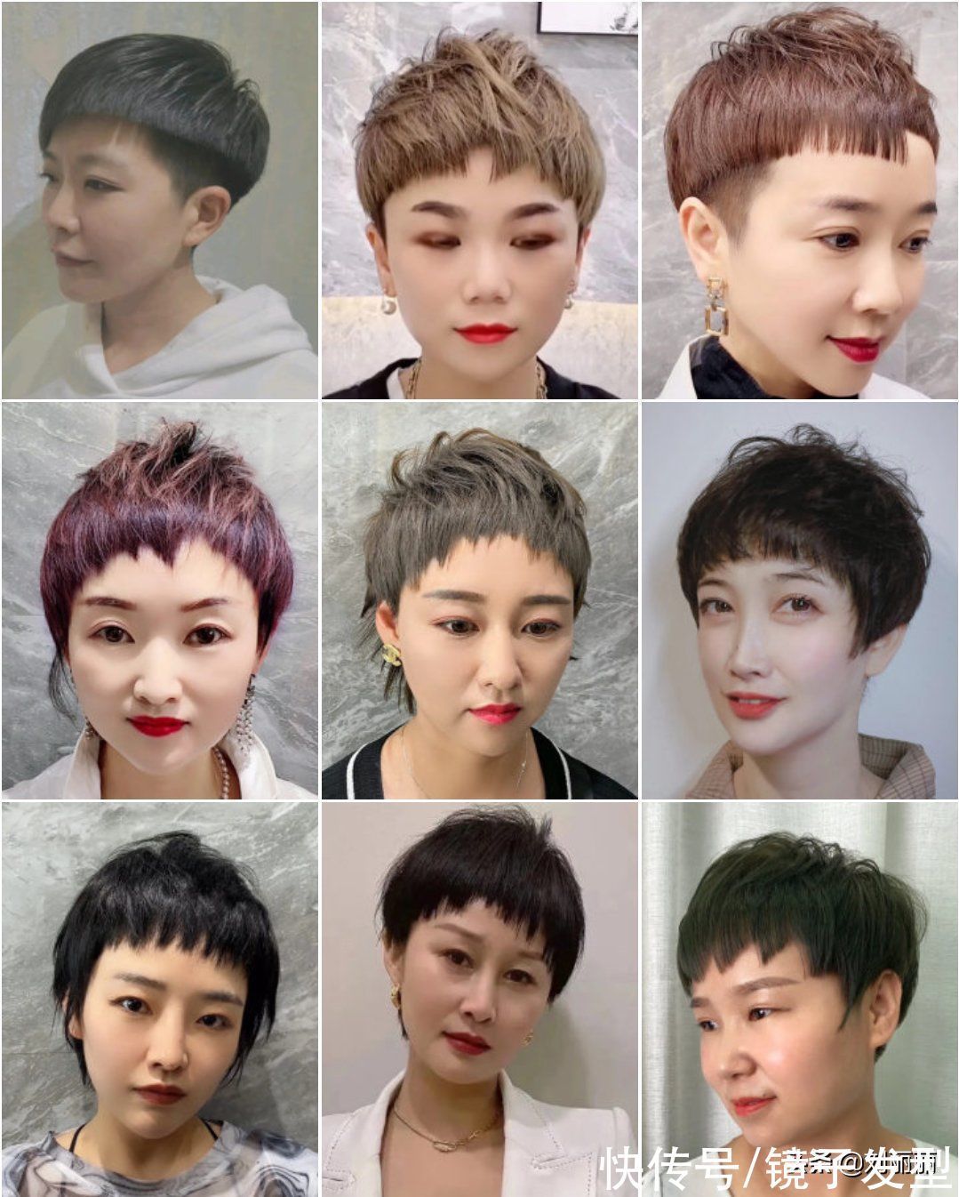 刘海 100多款新精选热点发型,烫染剪全都有,要不要挑一款