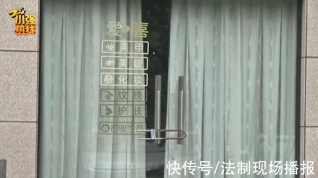 高女士|杭州23岁女子做医美，脸上发生奇怪变化:上下嘴唇对不齐了