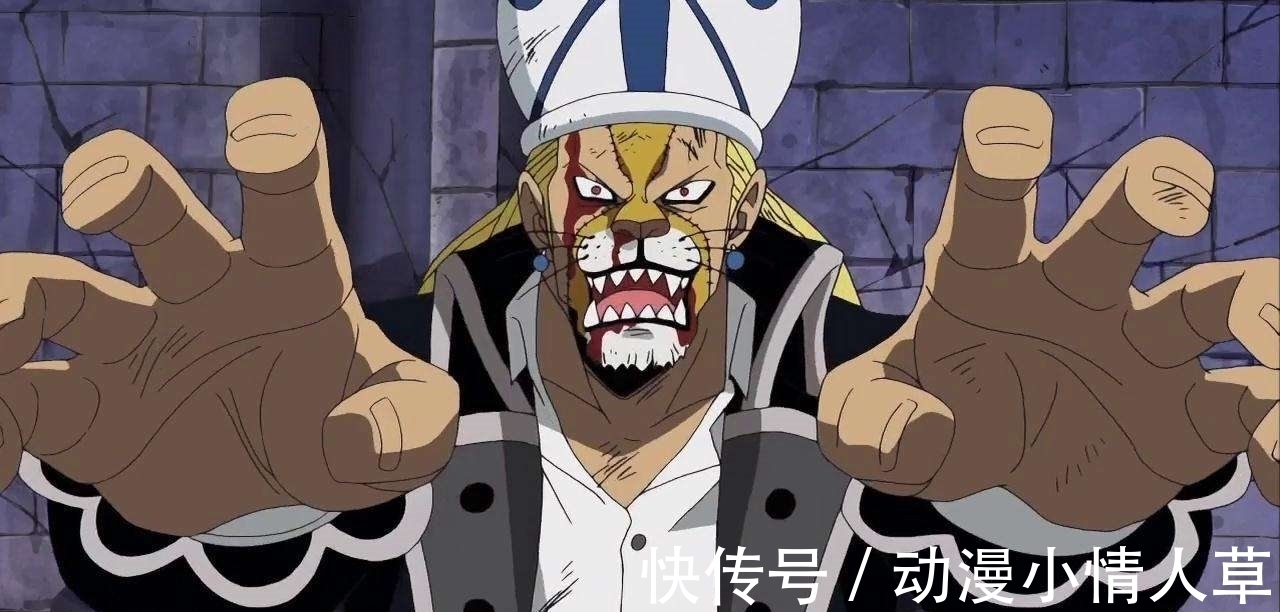 果实|海贼王:海贼王里充满福利的几颗恶魔果实就是它们了